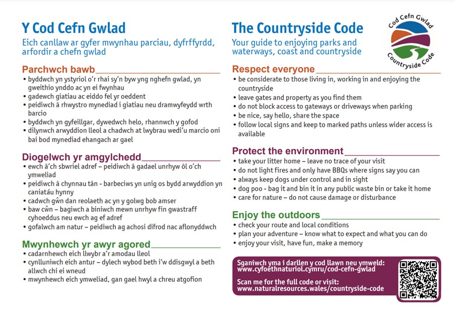 Leaflet showing the Countryside Code: Respect everyone; protect the environment; enjoy the outdoors.